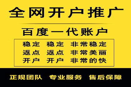 百度竞价包年案例：如何提升企业品牌影响力？