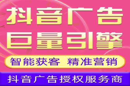 360信息流广告创意策略案例分析